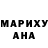 Альфа ПВП крисы CK Milena Wagner