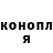 Кодеиновый сироп Lean Purple Drank Tiny Kitten