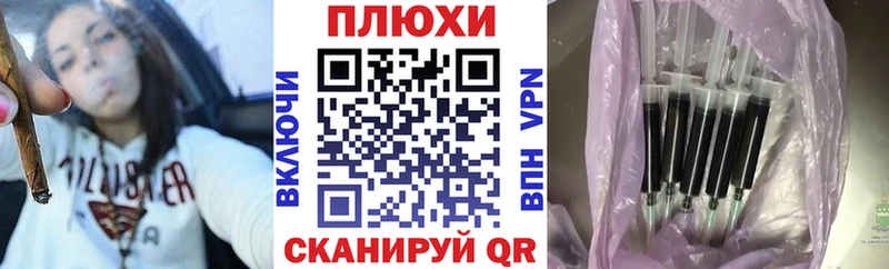 Купить  Бугульма  ГАШ Cannabis 
