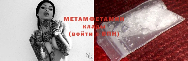 дистиллят марихуана Богородицк