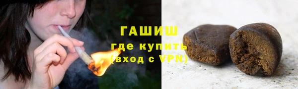 MDMA Premium VHQ Богородск