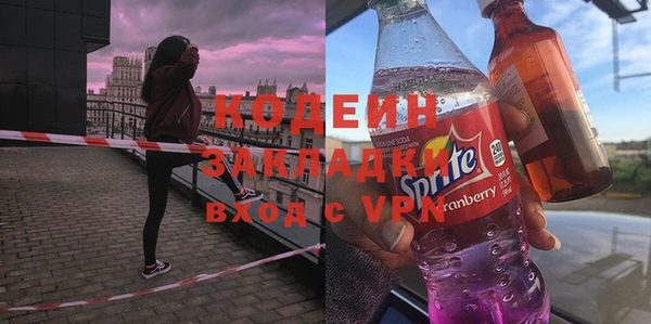 MDMA Premium VHQ Богородск