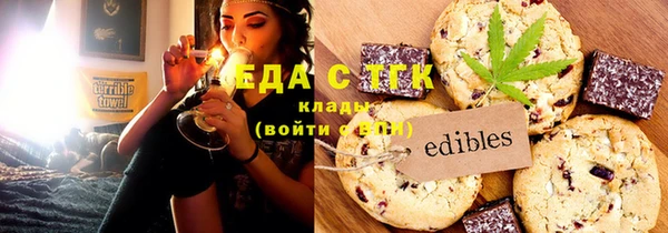 MDMA Premium VHQ Богородск