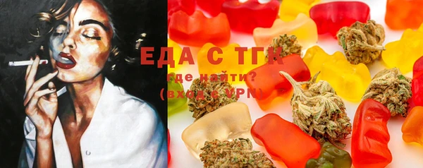 MDMA Premium VHQ Богородск