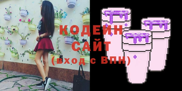 MDMA Premium VHQ Богородск